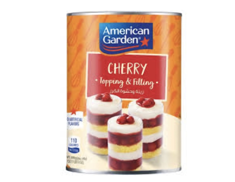 حشوه وزينه الكرز 🍒  595 غرام  شيري 