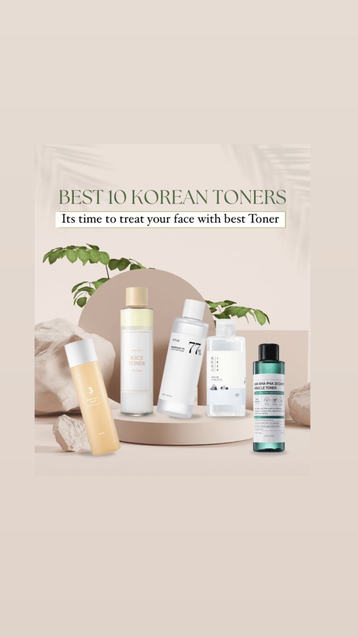 Toner - تونر للبشرة