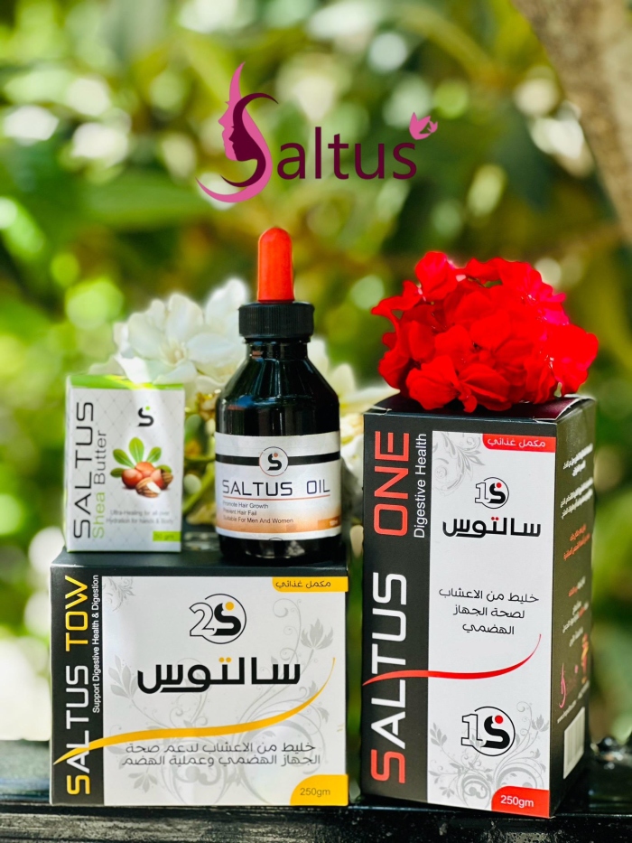 منتجات طبيعية