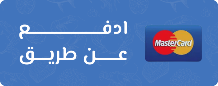 أحدث المنتجات