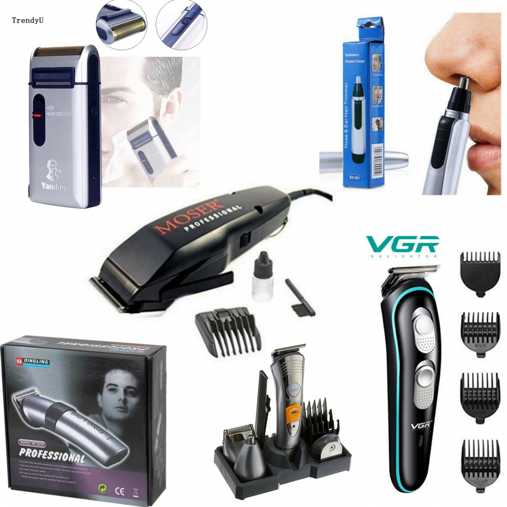 ماكنات حلاقة