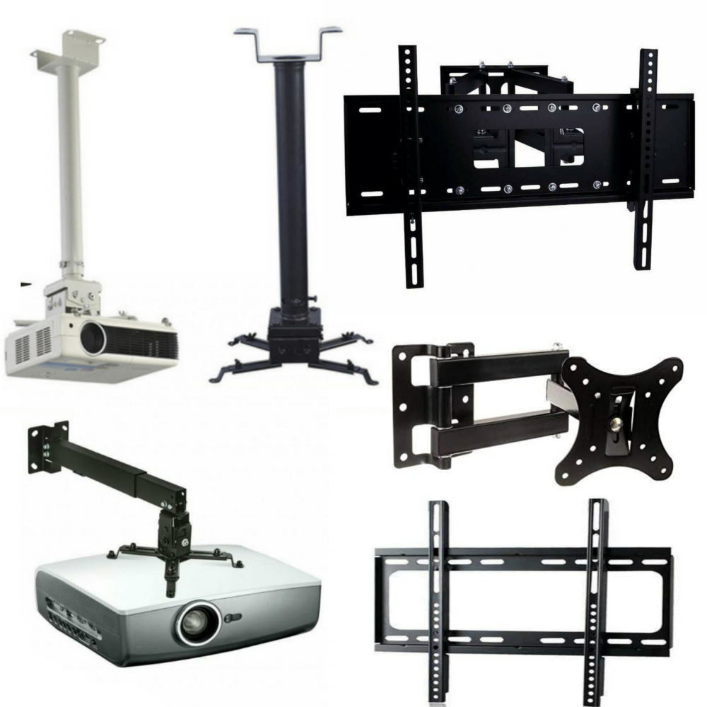 قواعد شاشة + بروجكتر